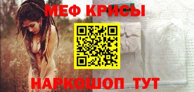 прущая мука Новодвинск