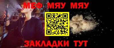 гидропоника Новозыбков
