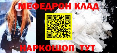 гидропоника Новозыбков