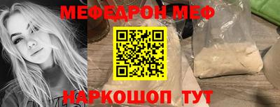 гашишное масло Новокубанск
