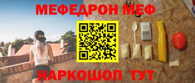 гашишное масло Новокубанск