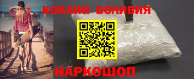 гидропоника Новозыбков
