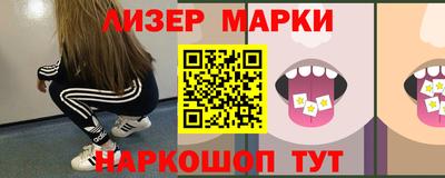 прущая мука Новодвинск
