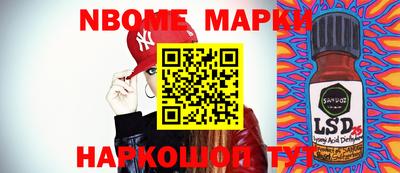 гидропоника Новозыбков