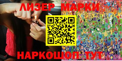 прущая мука Новодвинск