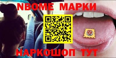 гидропоника Новозыбков
