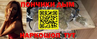 гидропоника Новозыбков