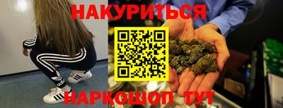 прущая мука Новодвинск
