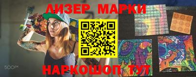 гидропоника Новозыбков