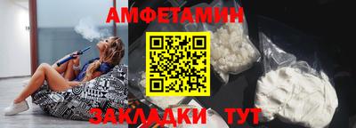 прущая мука Новодвинск