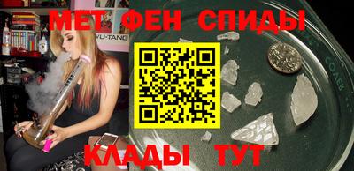 прущая мука Новодвинск