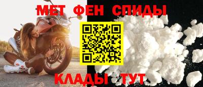 гидропоника Новозыбков