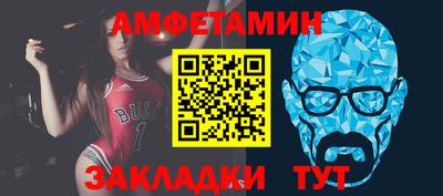 прущая мука Новодвинск