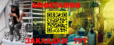 гашишное масло Новокубанск