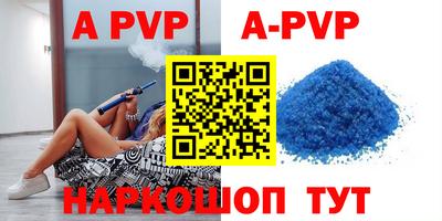 гидропоника Новозыбков