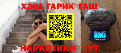 прущая мука Новодвинск