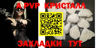 гидропоника Новозыбков