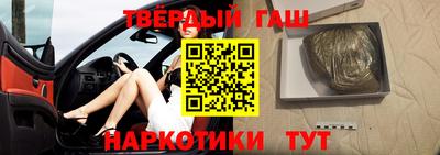 прущая мука Новодвинск