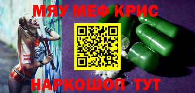 гидропоника Новозыбков