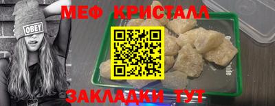 прущая мука Новодвинск